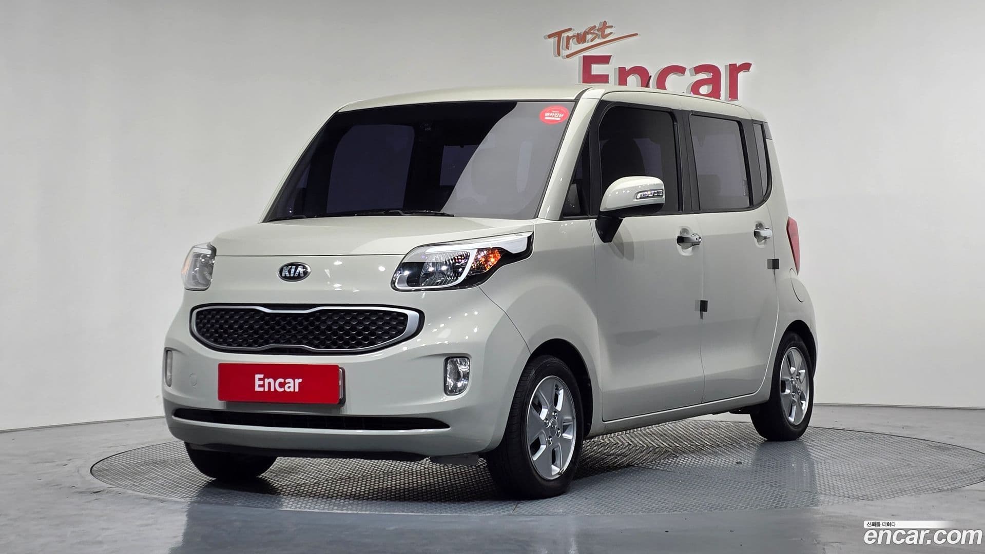 Main__Slider__Photo:RAY Kia 2017.6-0