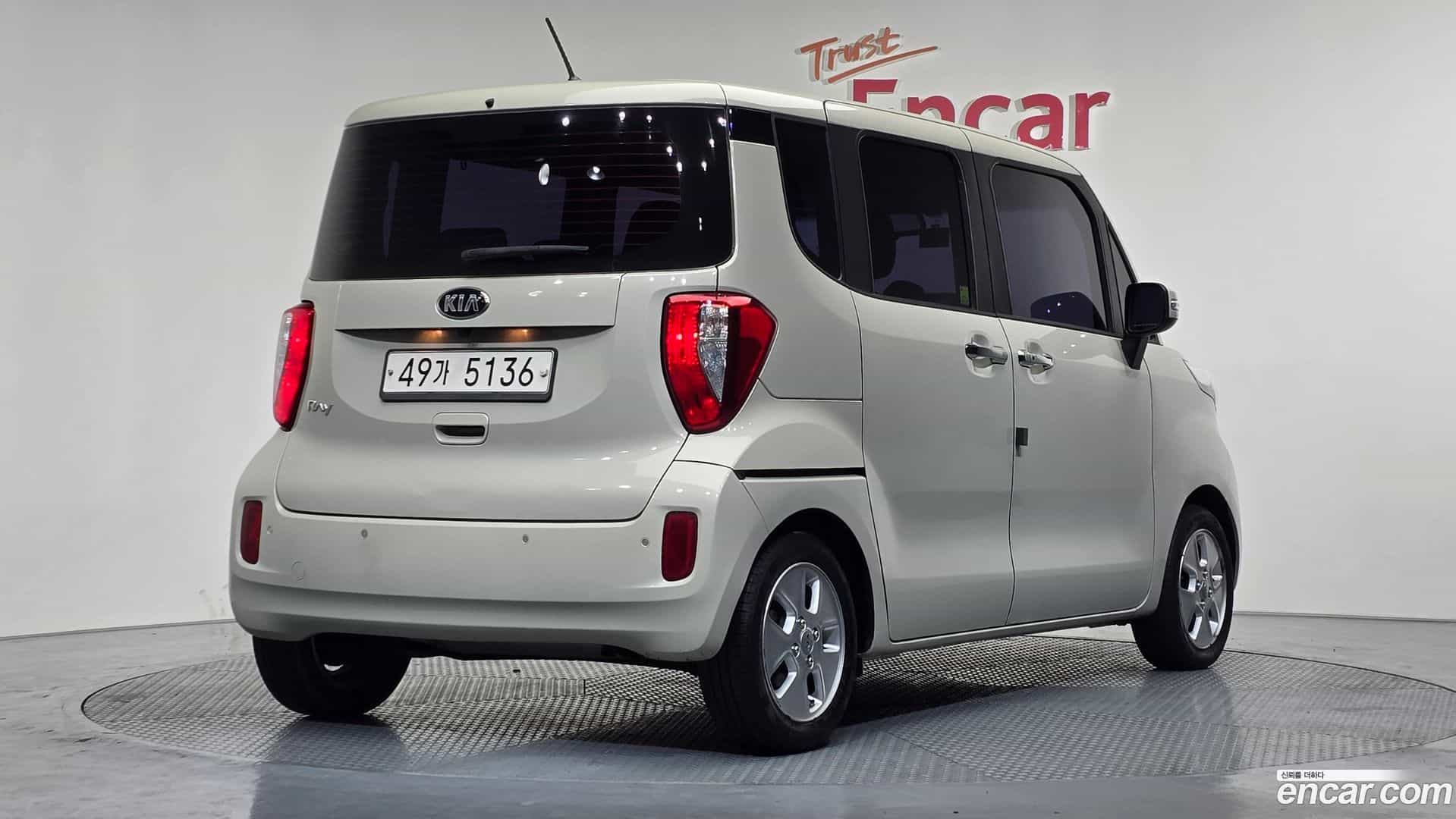 RAY Kia 2017.6-OUTER-002