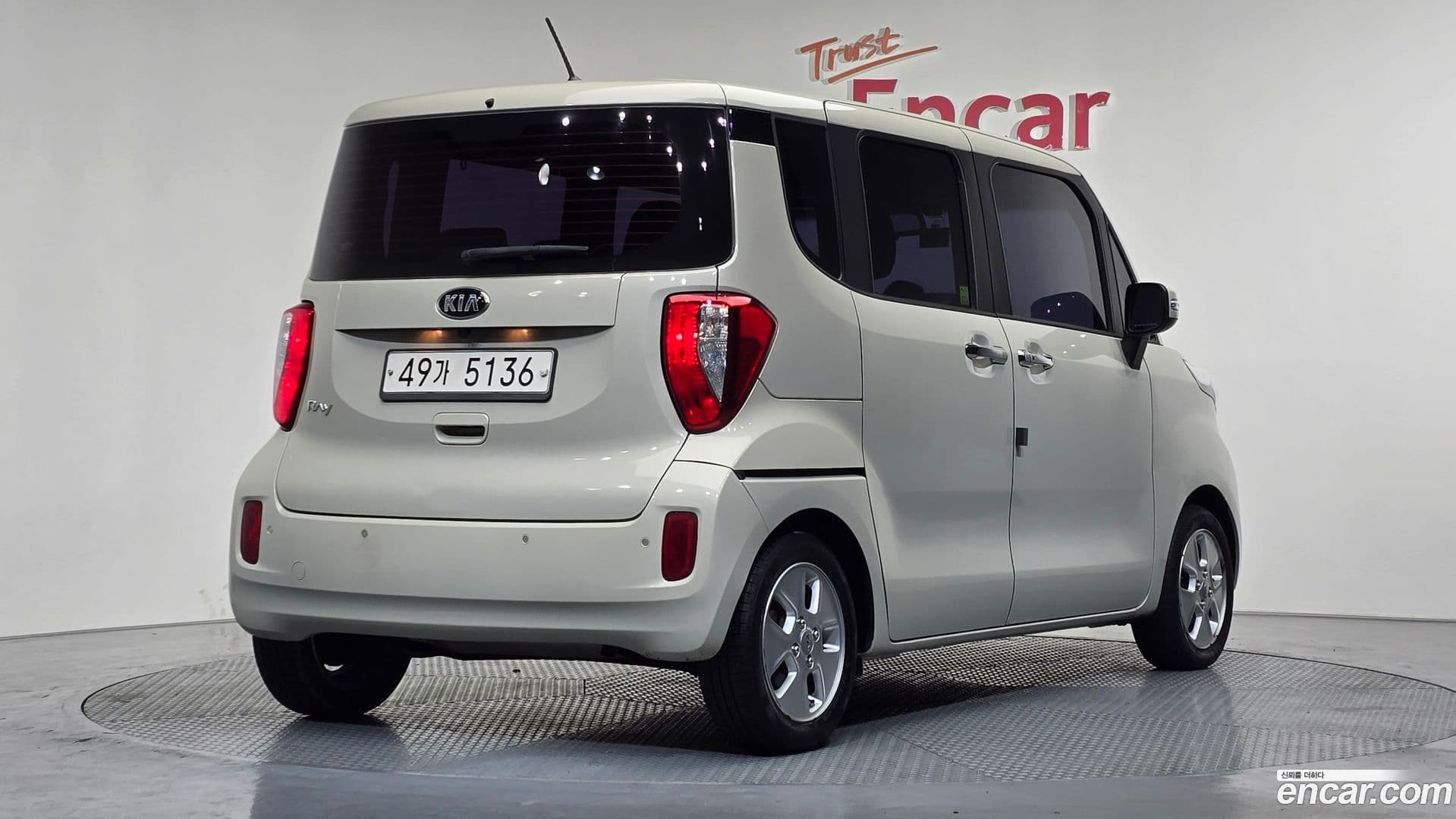 Main__Slider__Photo:RAY Kia 2017.6-1