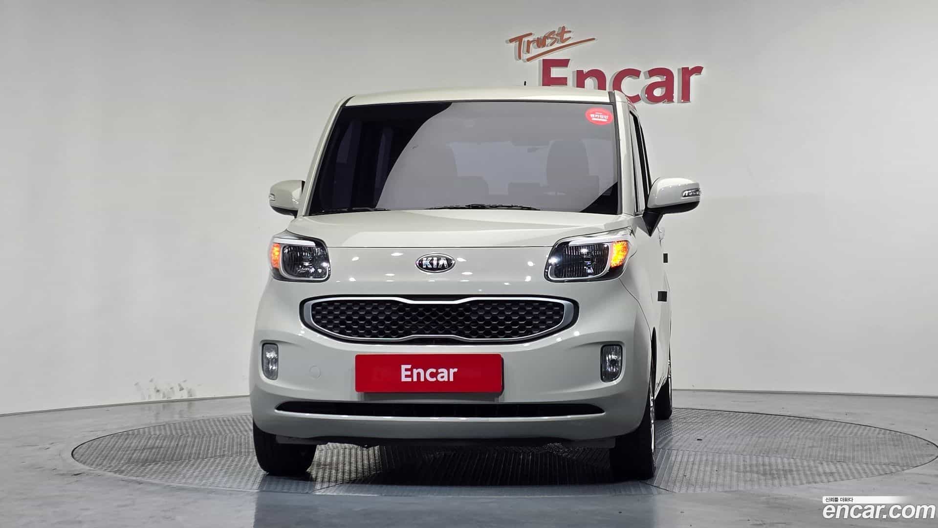 RAY Kia 2017.6-OUTER-003