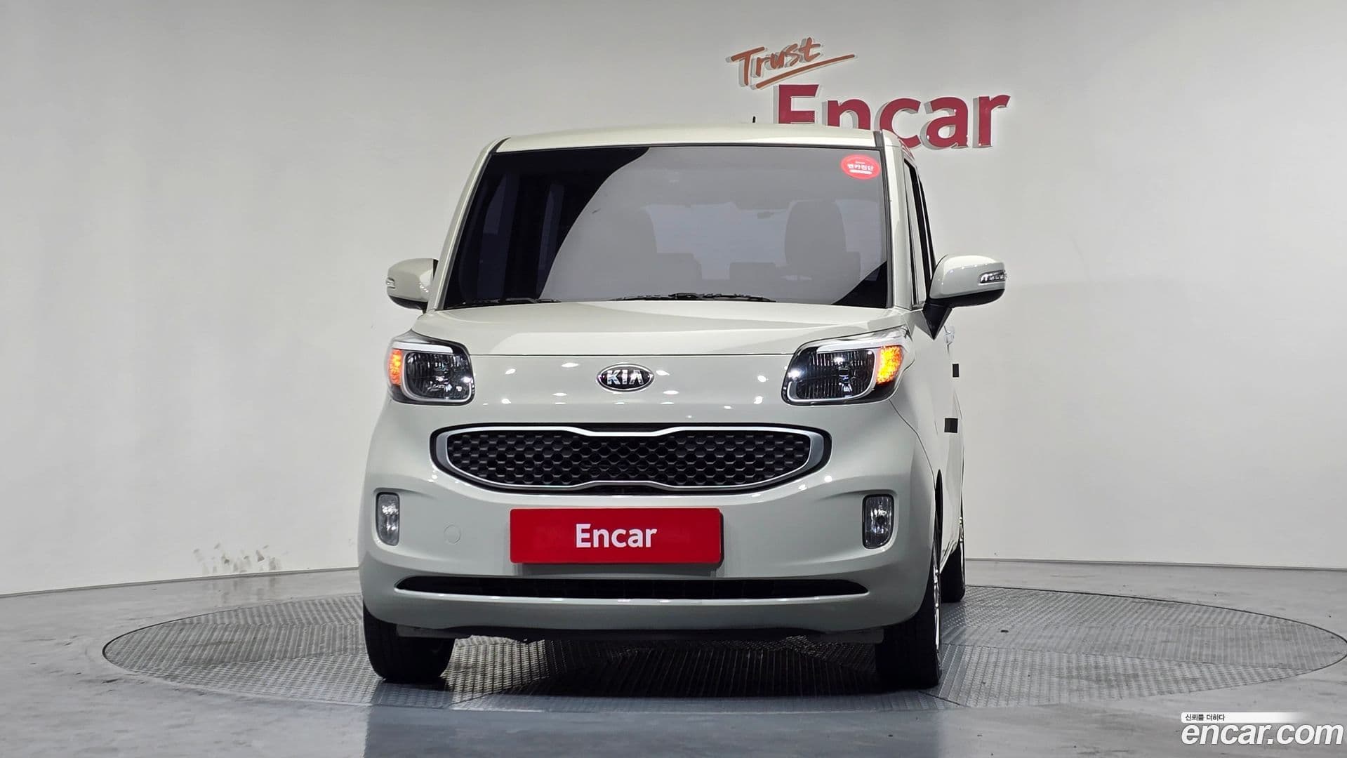 Main__Slider__Photo:RAY Kia 2017.6-2