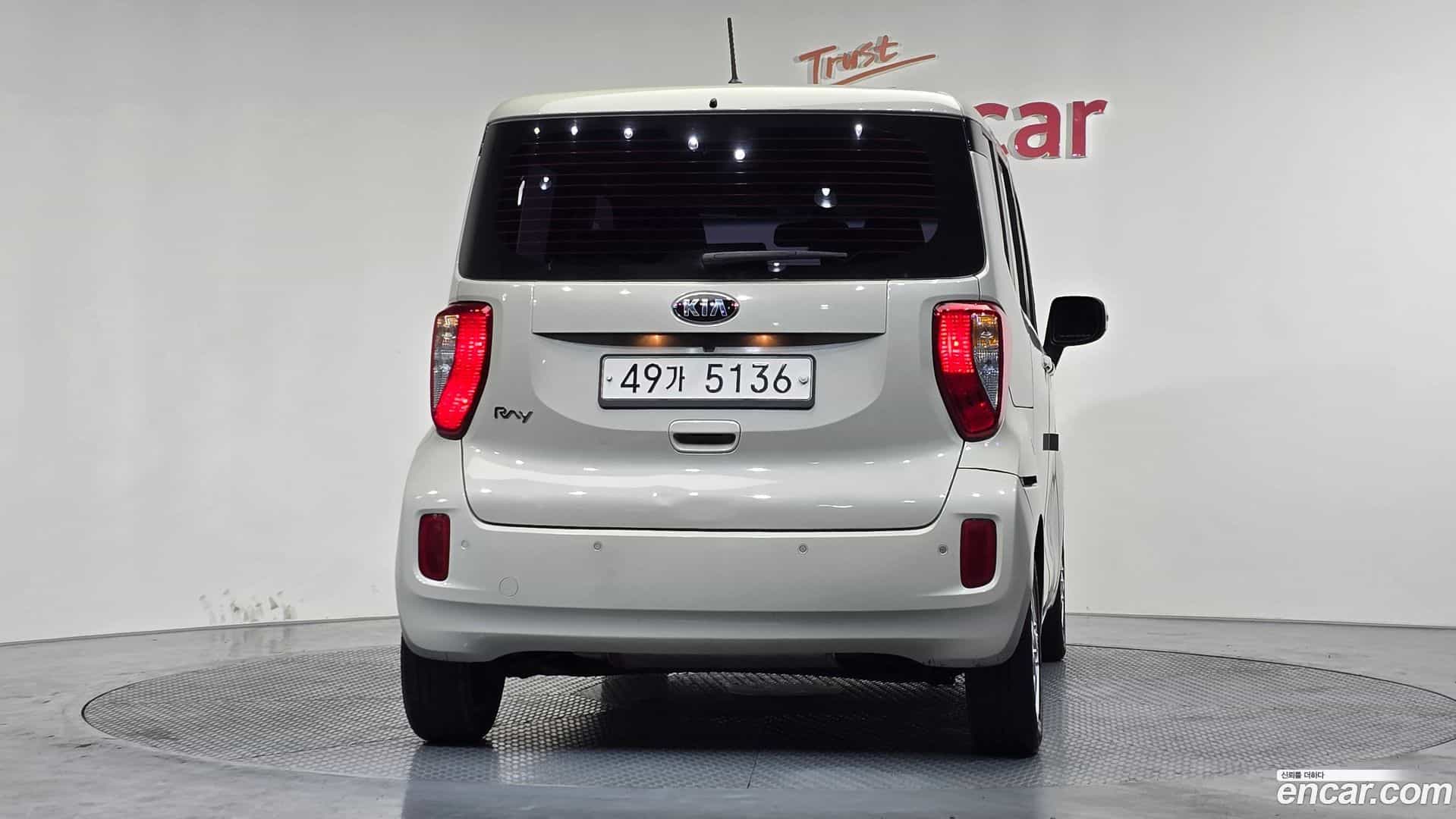 RAY Kia 2017.6-OUTER-004