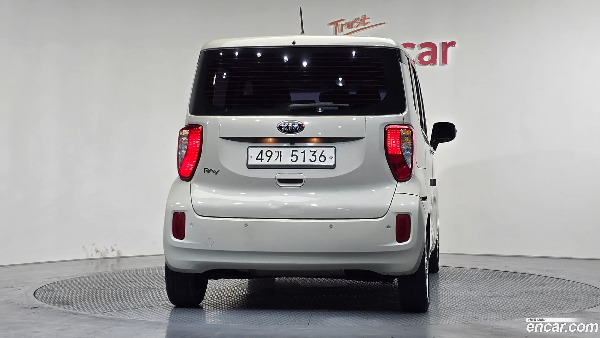 Main__Slider__Photo:RAY Kia 2017.6-3