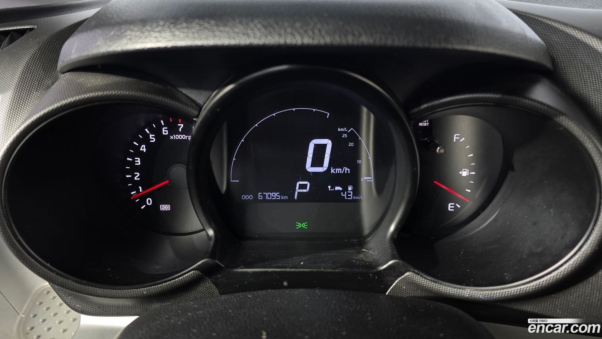 Main__Slider__Photo:RAY Kia 2017.6-7