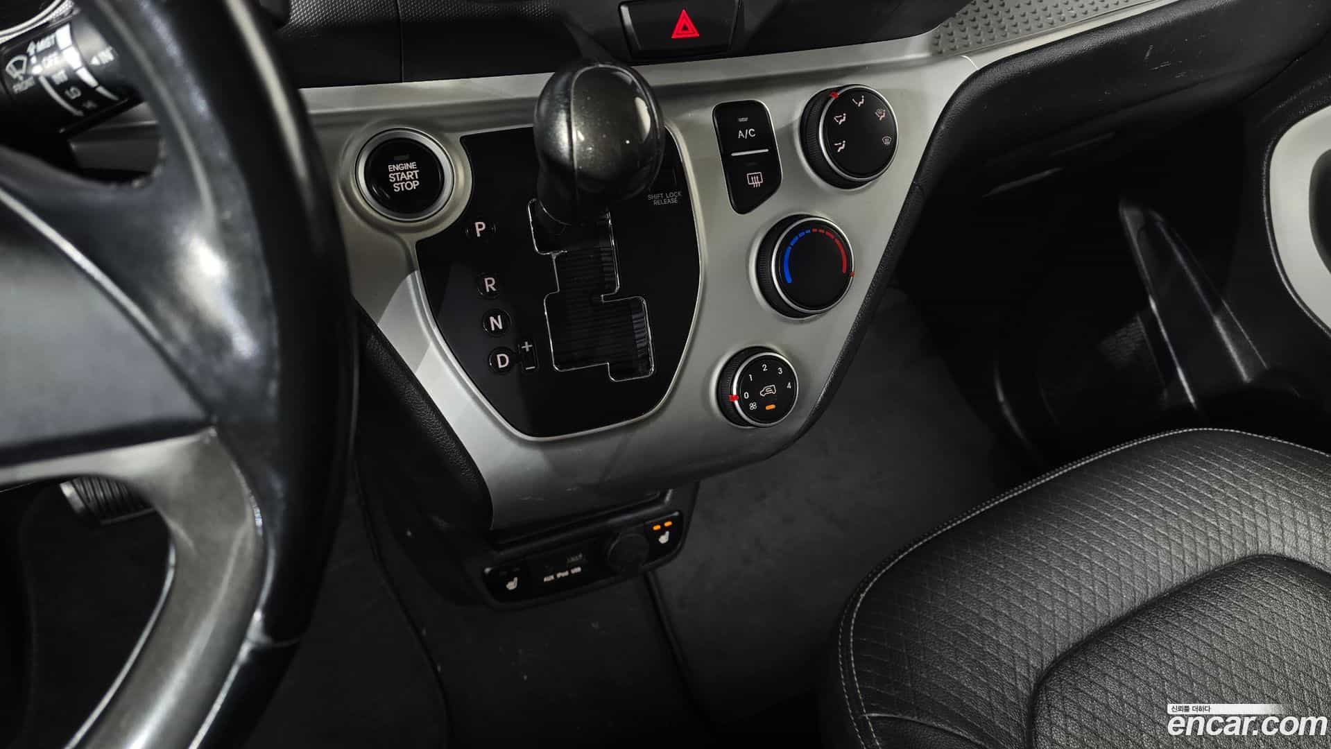 RAY Kia 2017.6-INNER-009