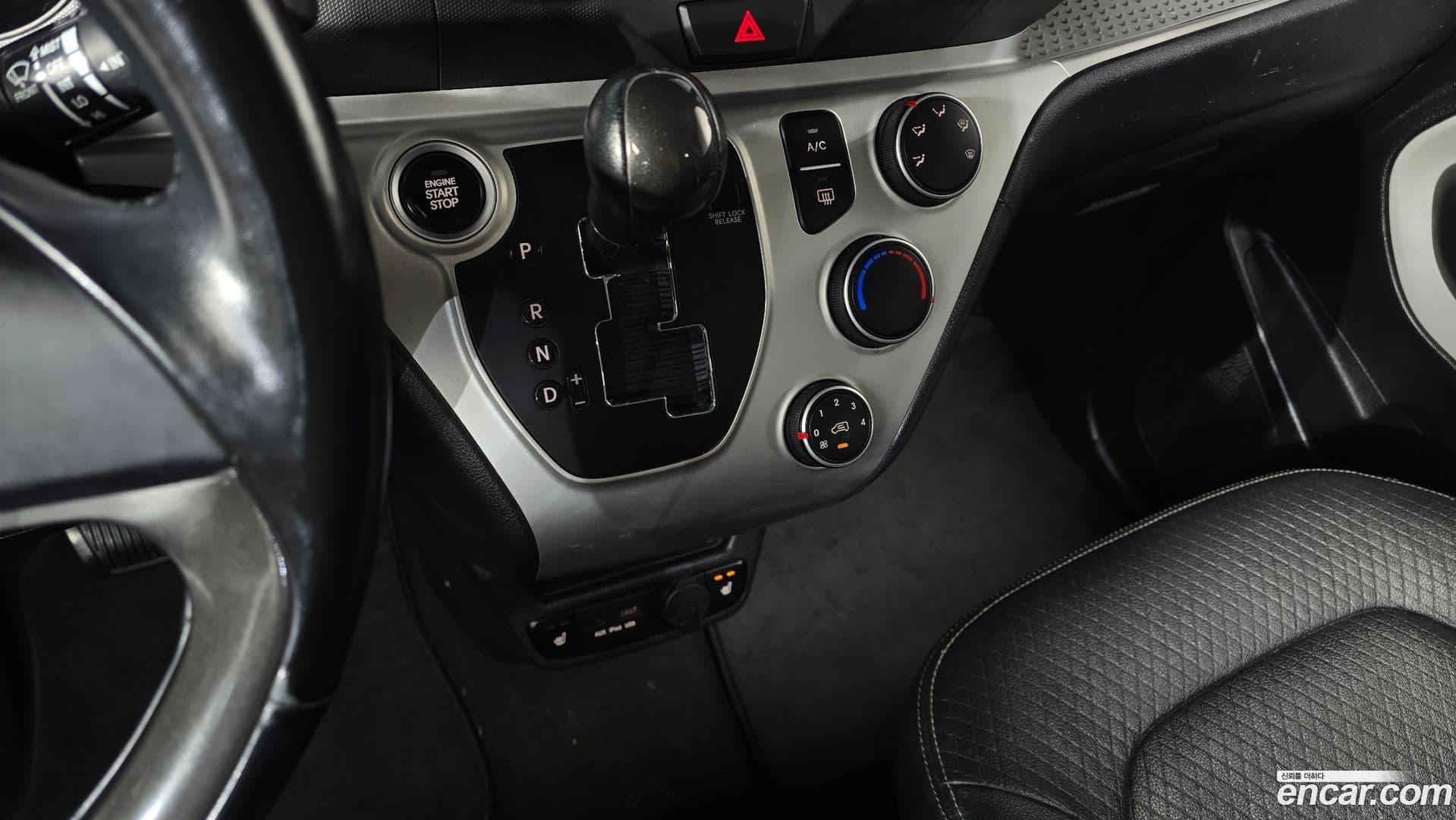 Main__Slider__Photo:RAY Kia 2017.6-8