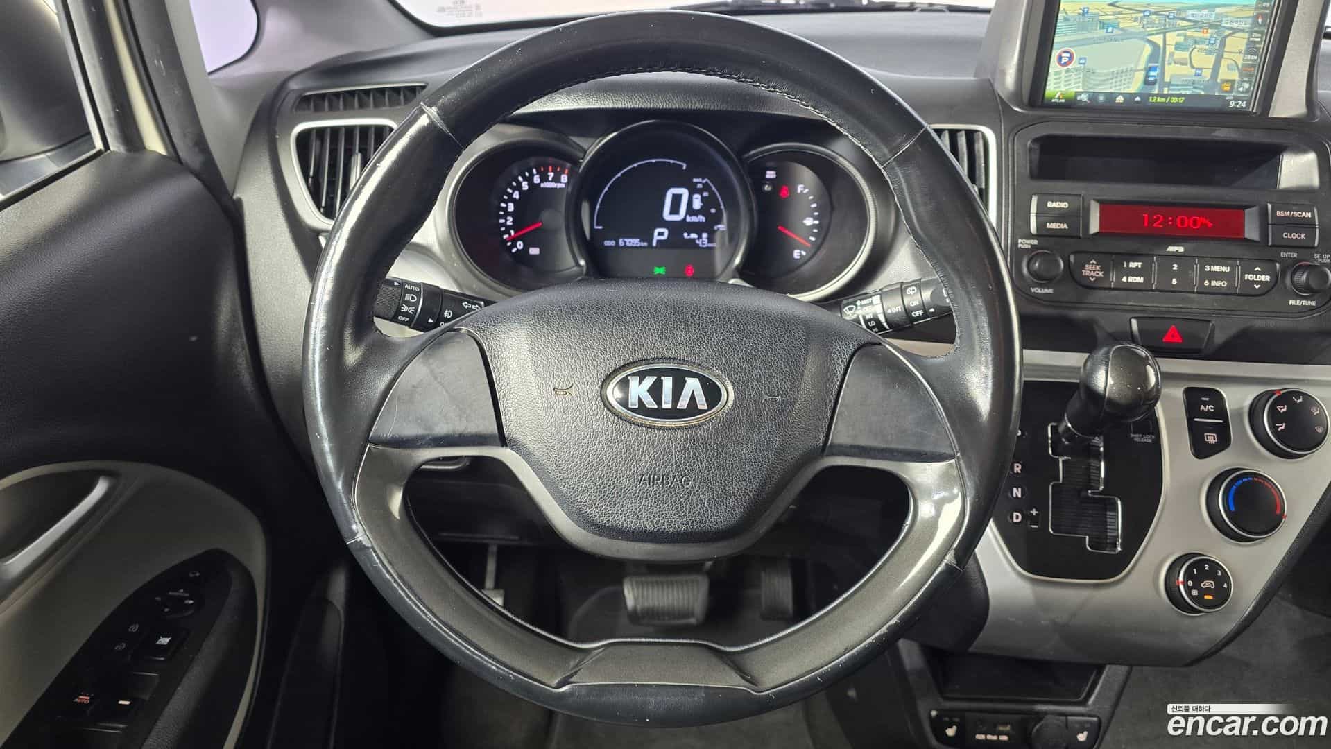 RAY Kia 2017.6-OPTION-017