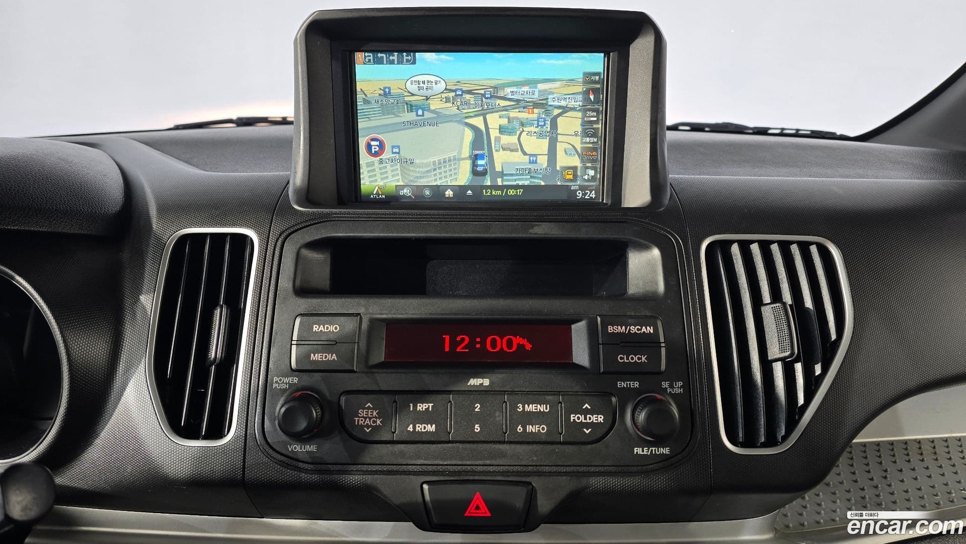 Main__Slider__Photo:RAY Kia 2017.6-13