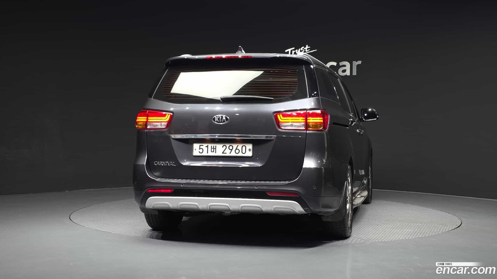 Canival Kia 2015.5-OUTER-004