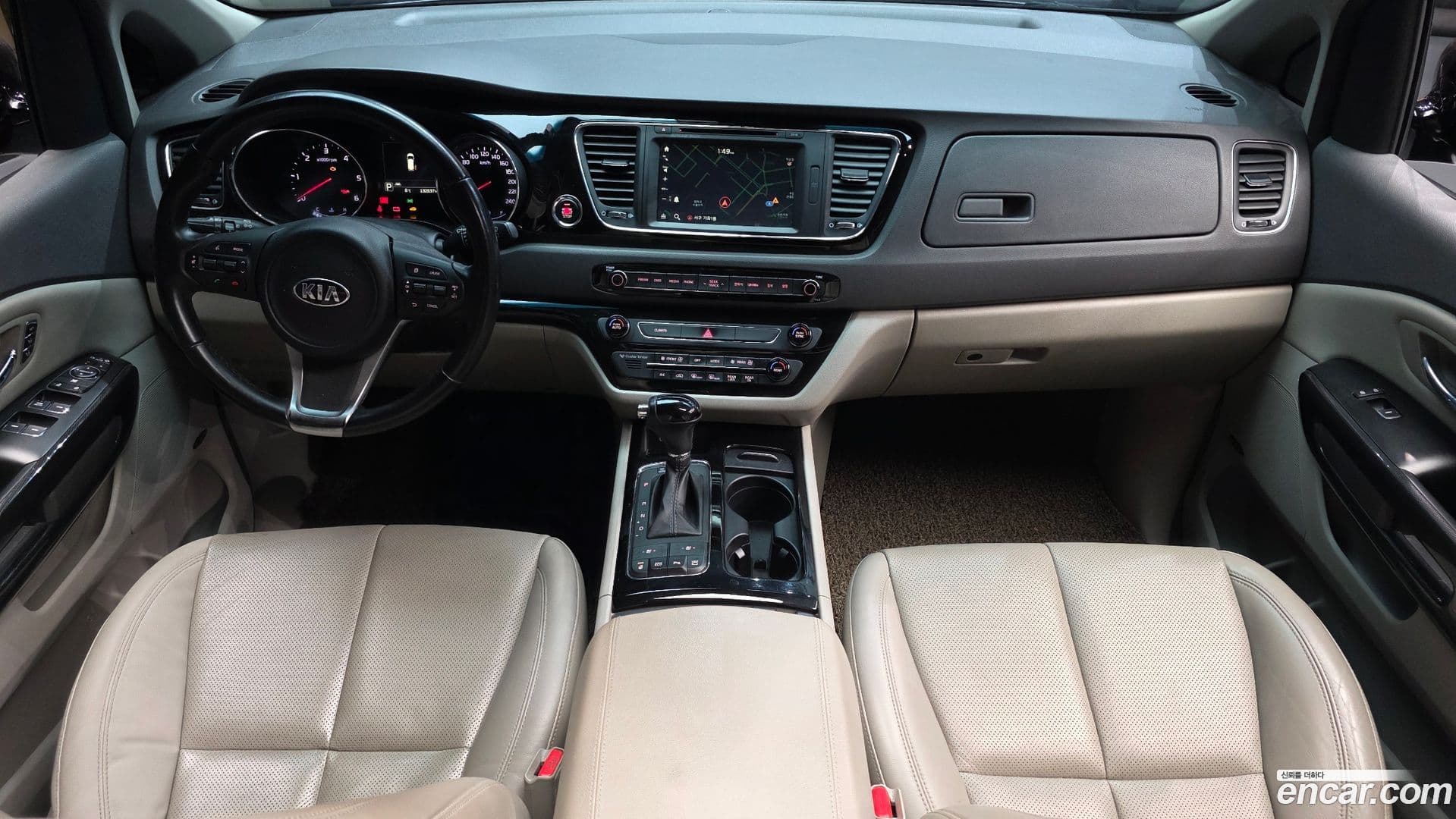 Main__Slider__Photo:Canival Kia 2015.5-6