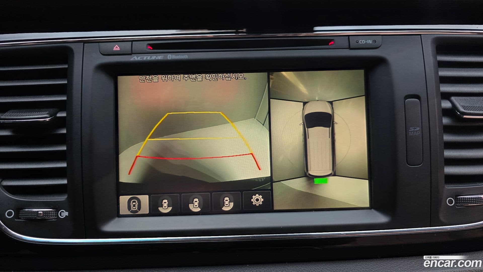 Main__Slider__Photo:Canival Kia 2015.5-14