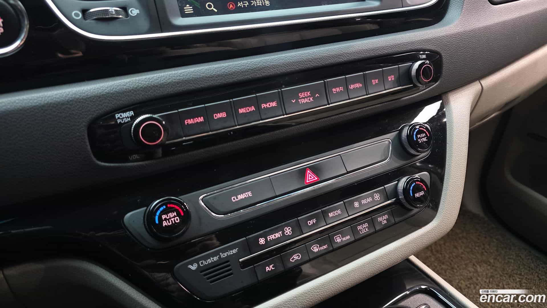 Canival Kia 2015.5-OPTION-020