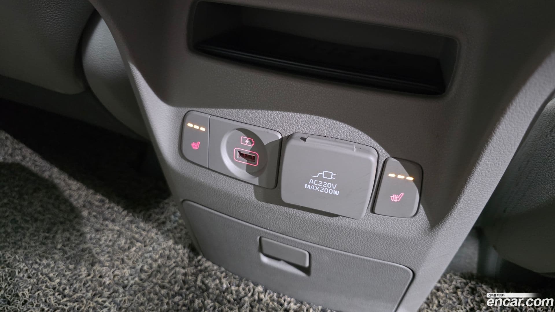 Main__Slider__Photo:Canival Kia 2015.5-18