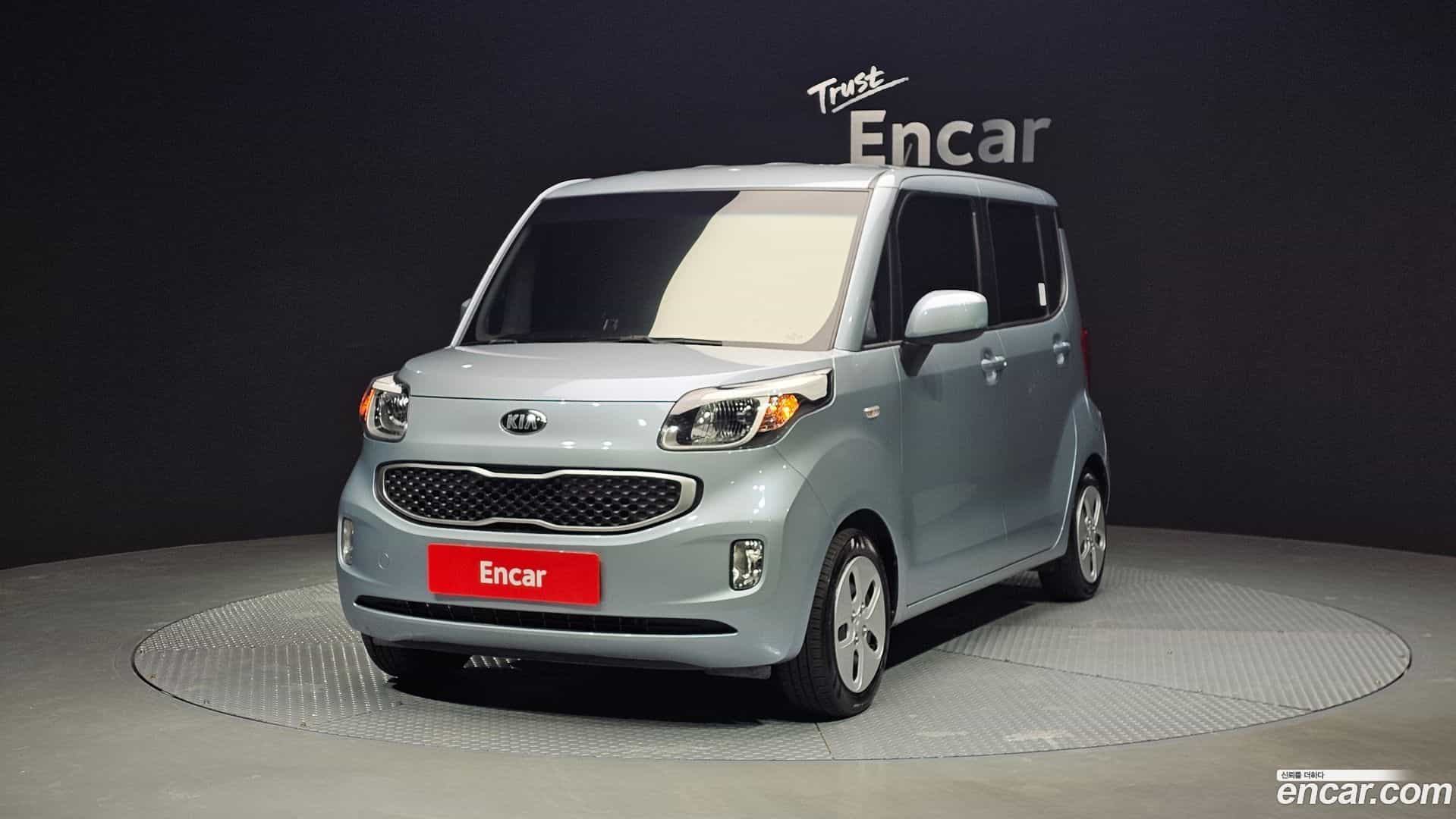 RAY Kia 2013.1-OUTER-001