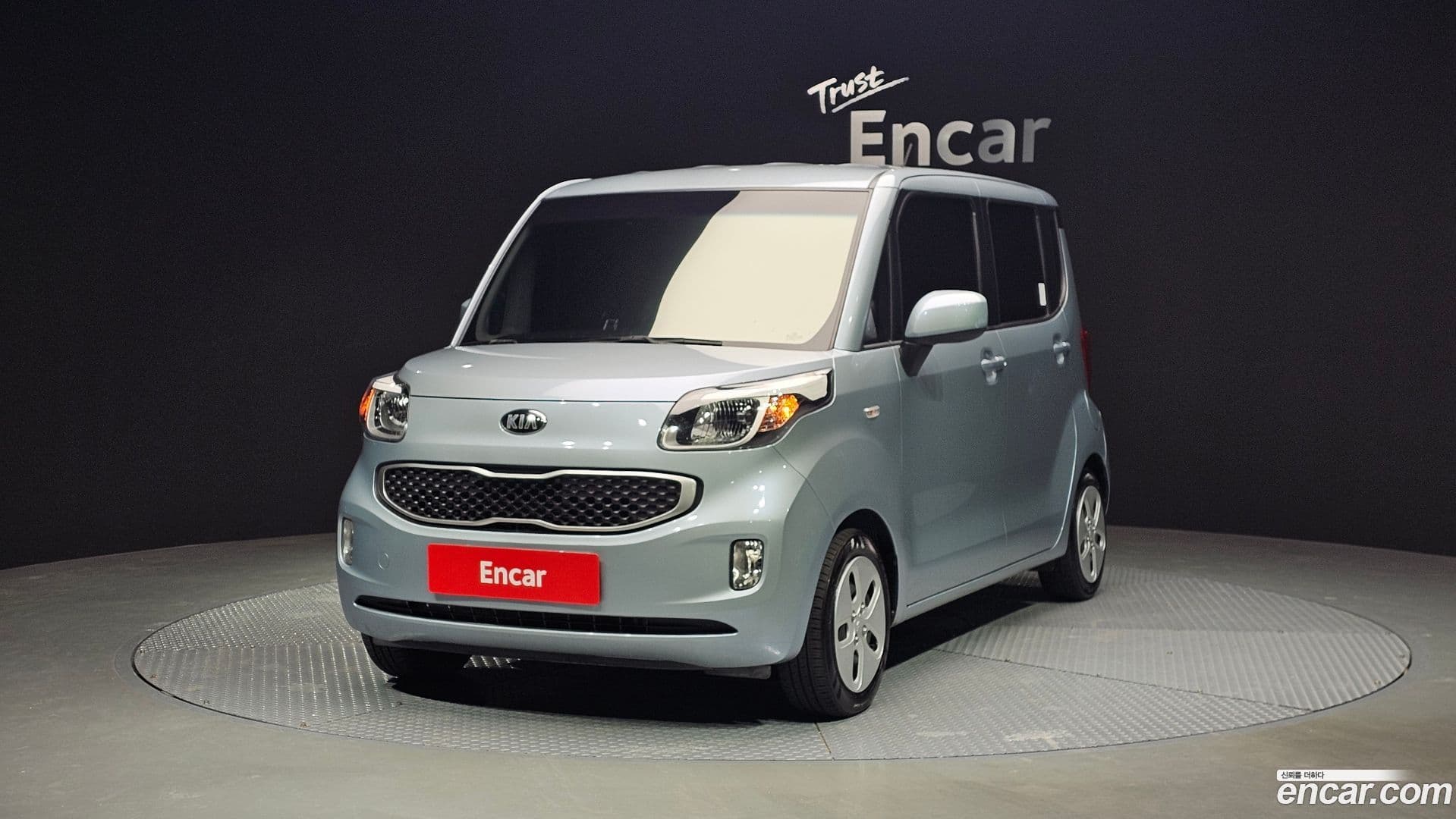 Main__Slider__Photo:RAY Kia 2013.1-0