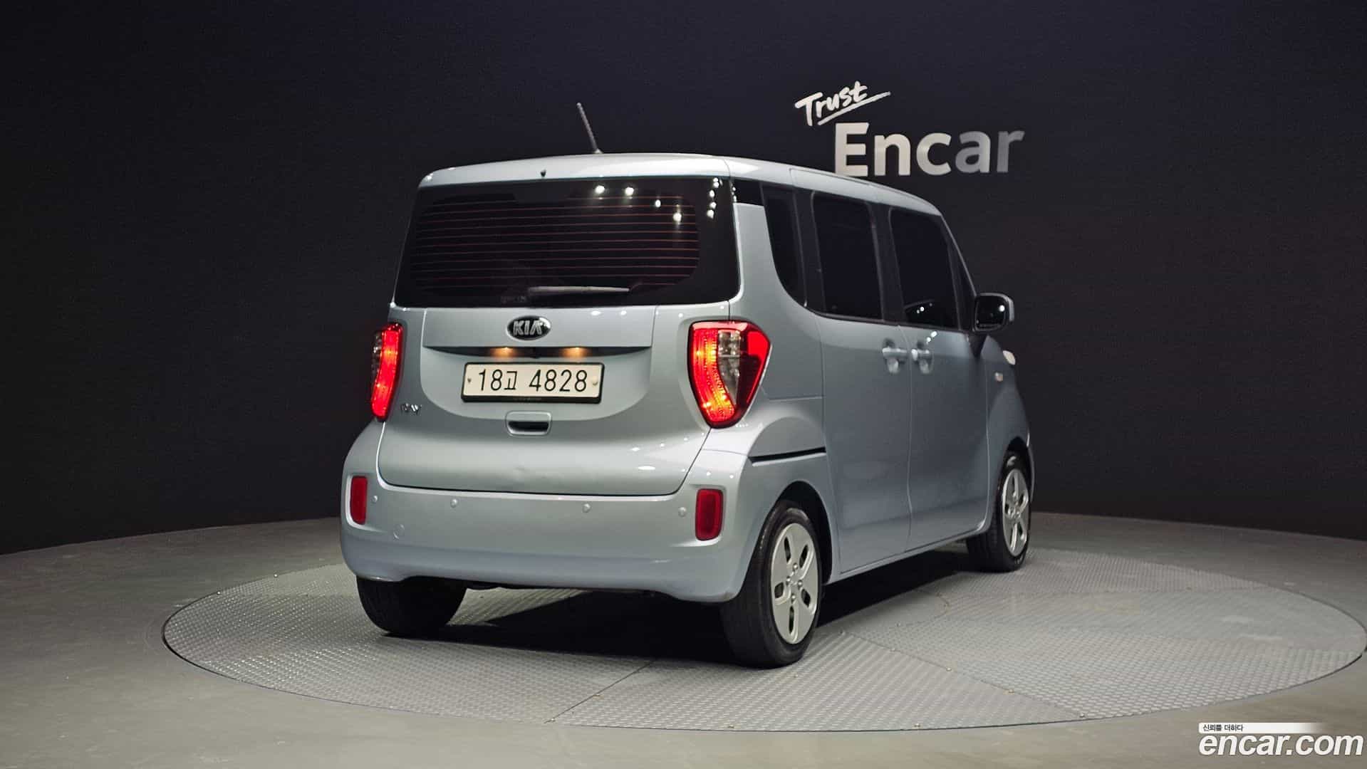 RAY Kia 2013.1-OUTER-002