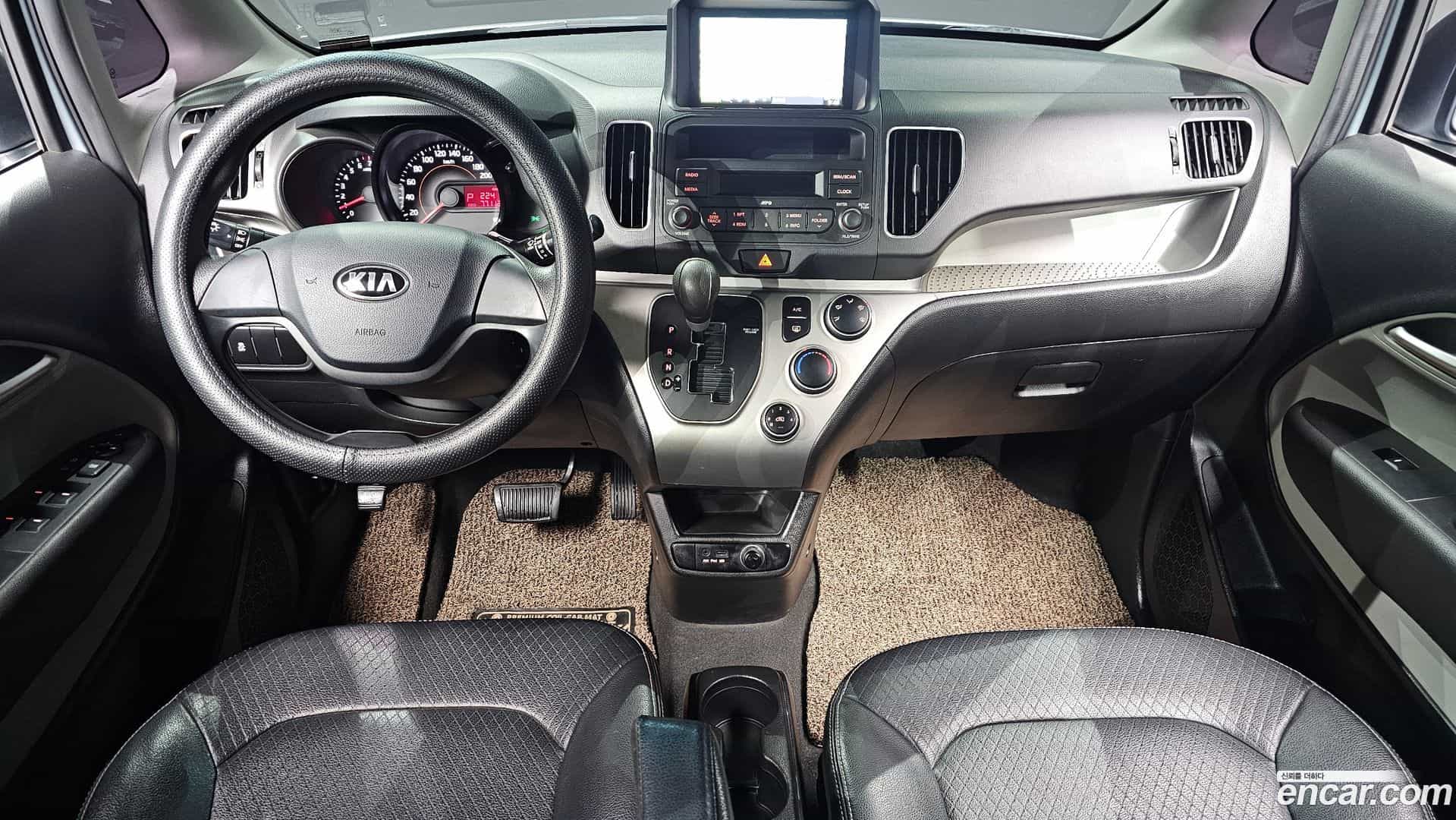 RAY Kia 2013.1-INNER-007