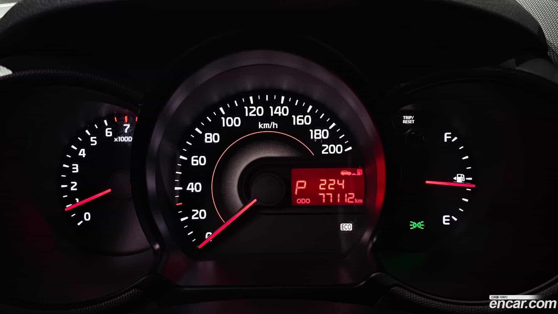 RAY Kia 2013.1-INNER-008