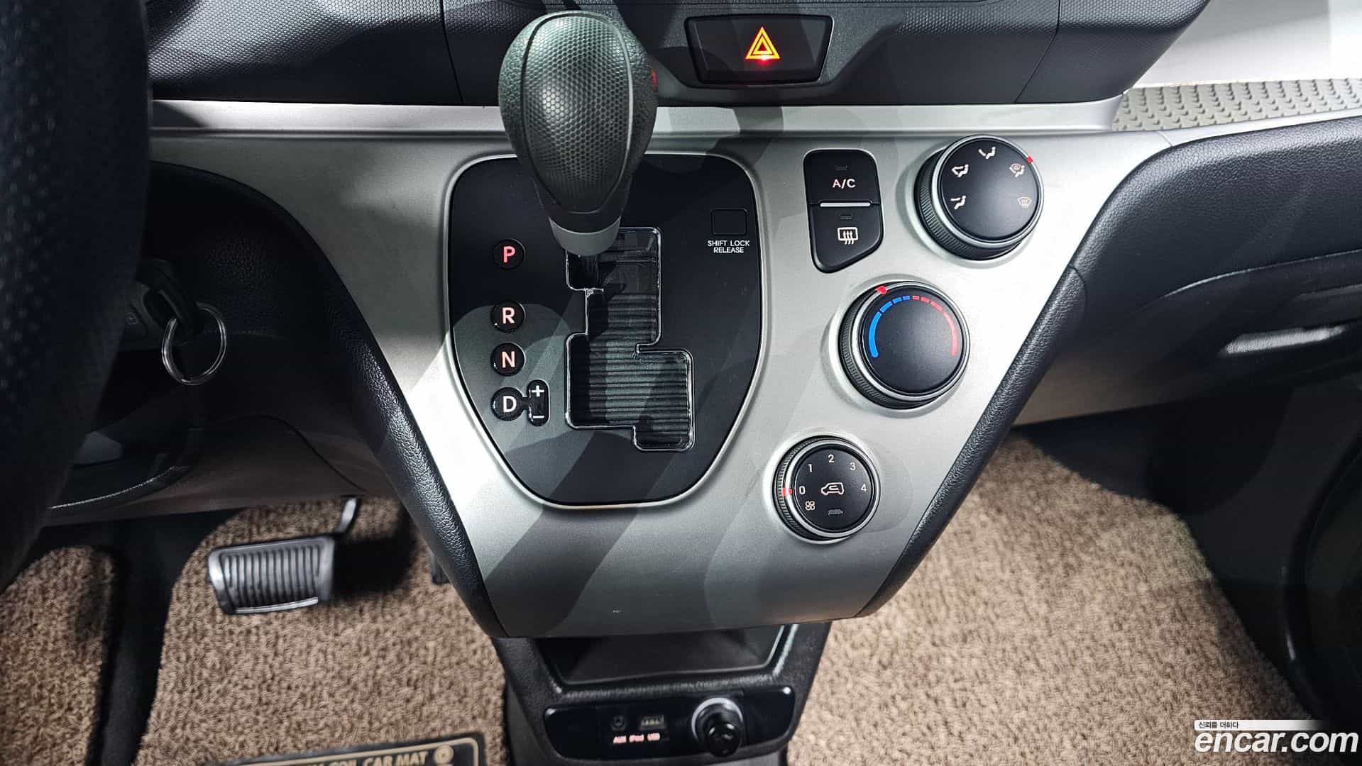 RAY Kia 2013.1-INNER-009