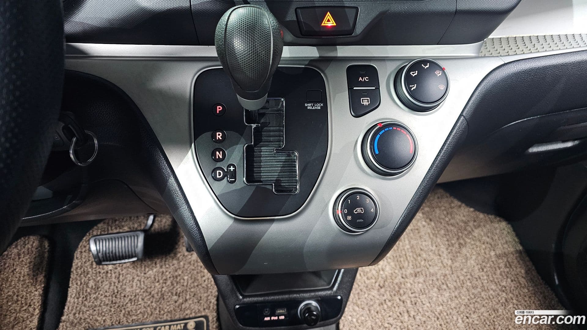 Main__Slider__Photo:RAY Kia 2013.1-8