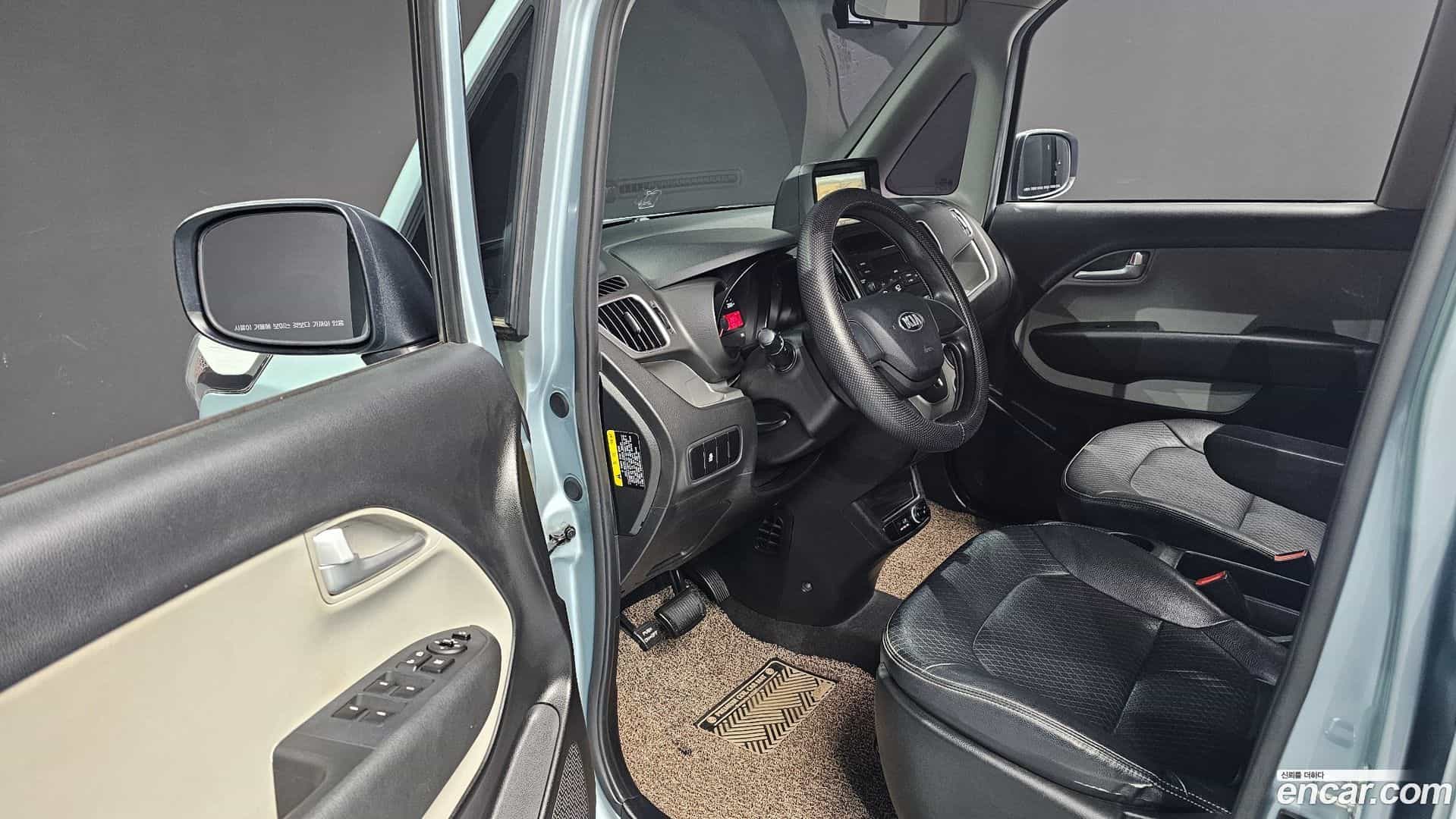 RAY Kia 2013.1-OPTION-015