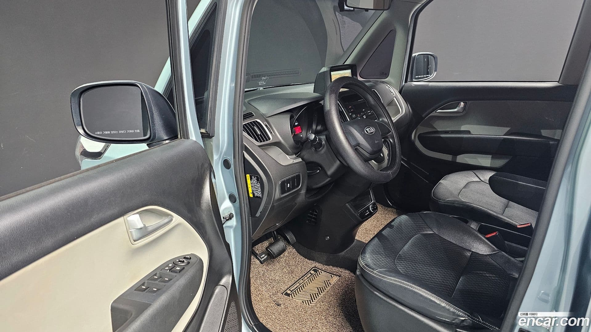 Main__Slider__Photo:RAY Kia 2013.1-10