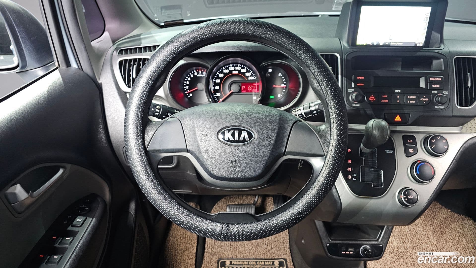 Main__Slider__Photo:RAY Kia 2013.1-12