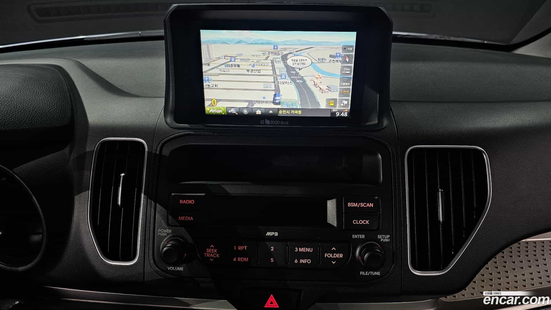 RAY Kia 2013.1-OPTION-019