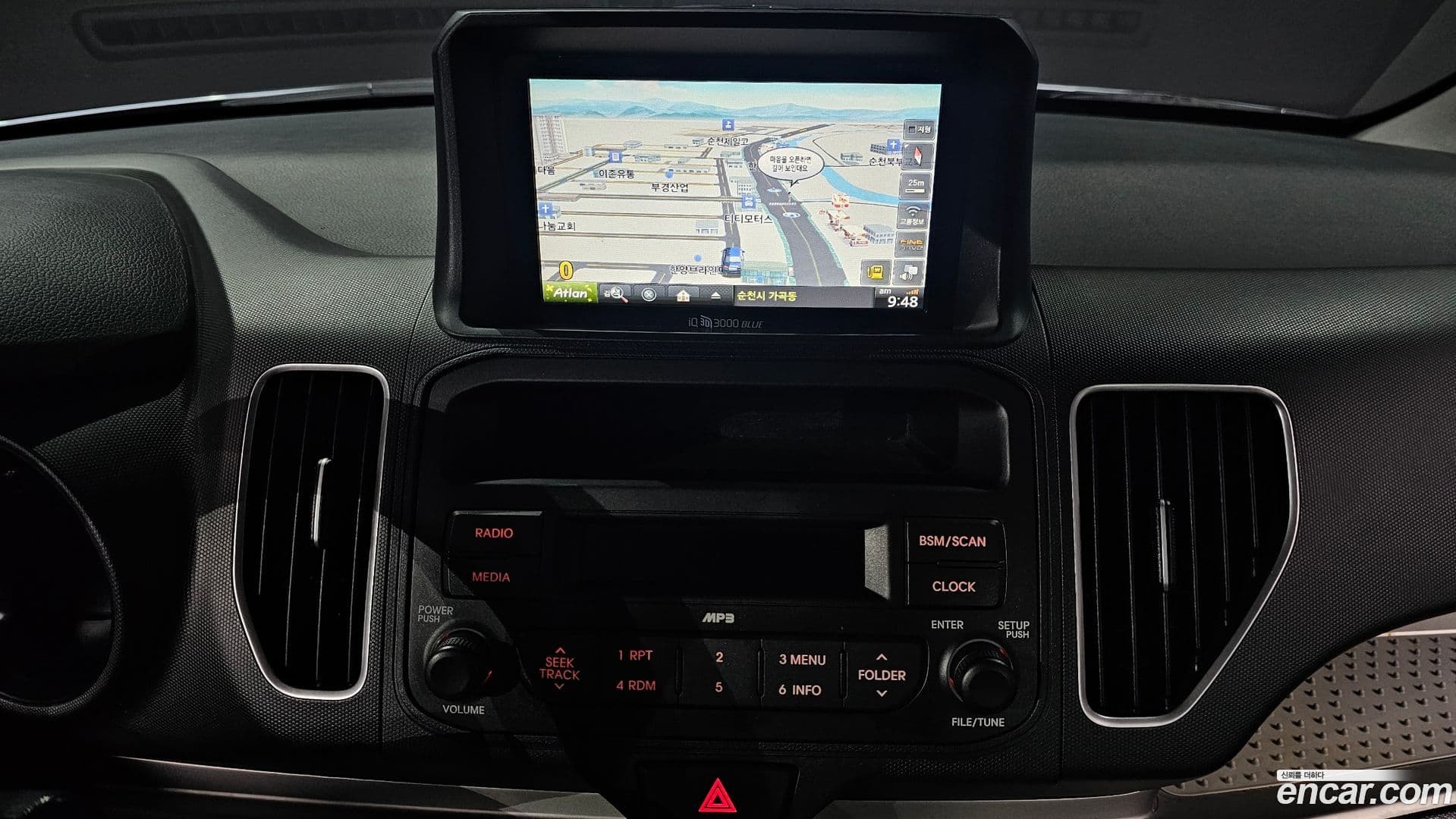 Main__Slider__Photo:RAY Kia 2013.1-14