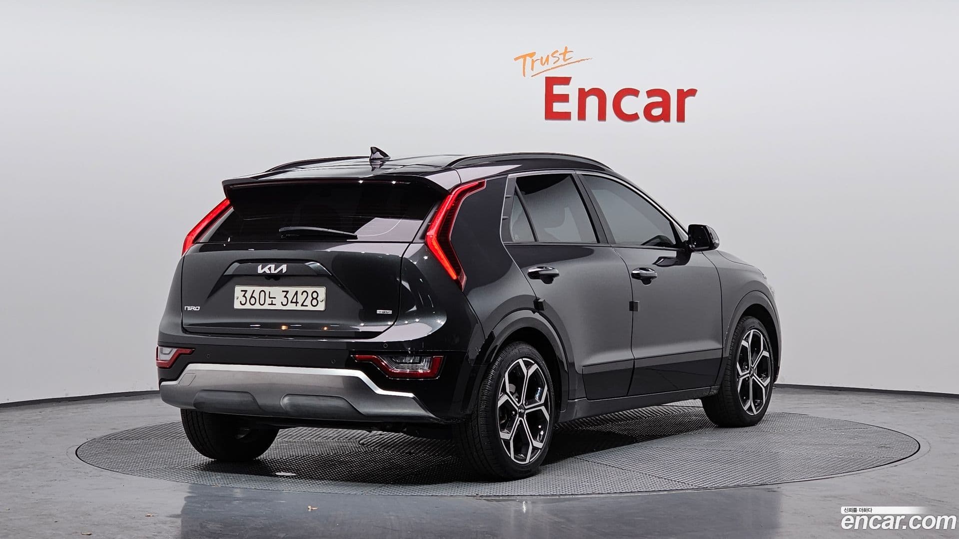 Main__Slider__Photo:Niro Kia 2022.0-1