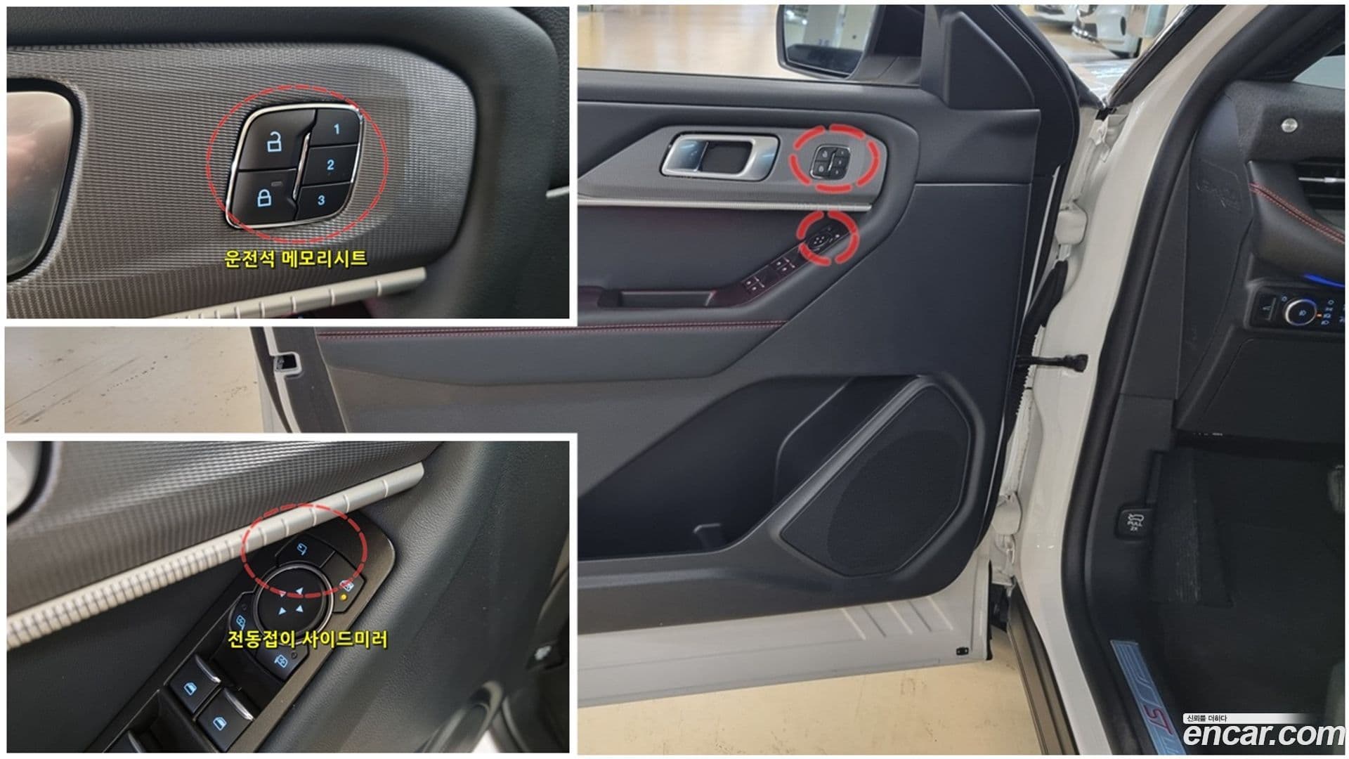 Main__Slider__Photo:Explorer Ford 2024.10-4