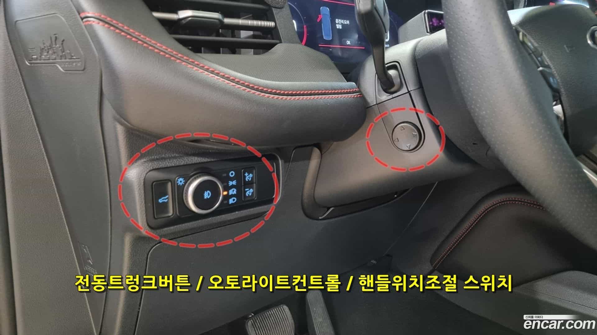 Explorer Ford 2024.10-OUTER-006