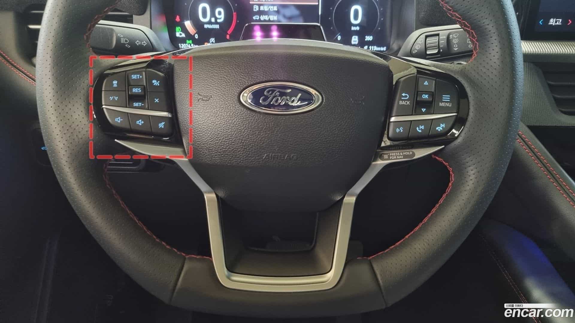 Explorer Ford 2024.10-INNER-007