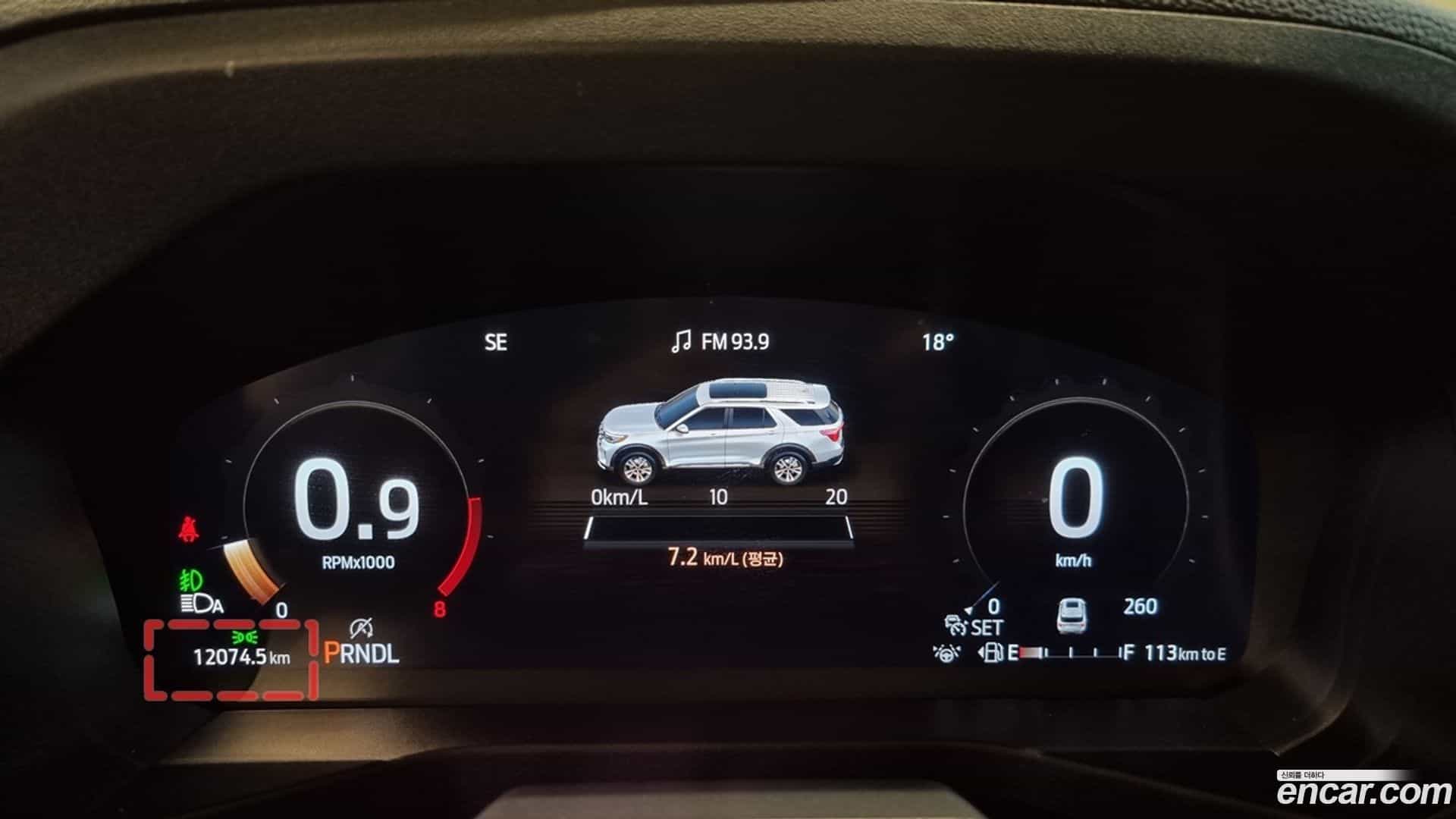 Explorer Ford 2024.10-INNER-008