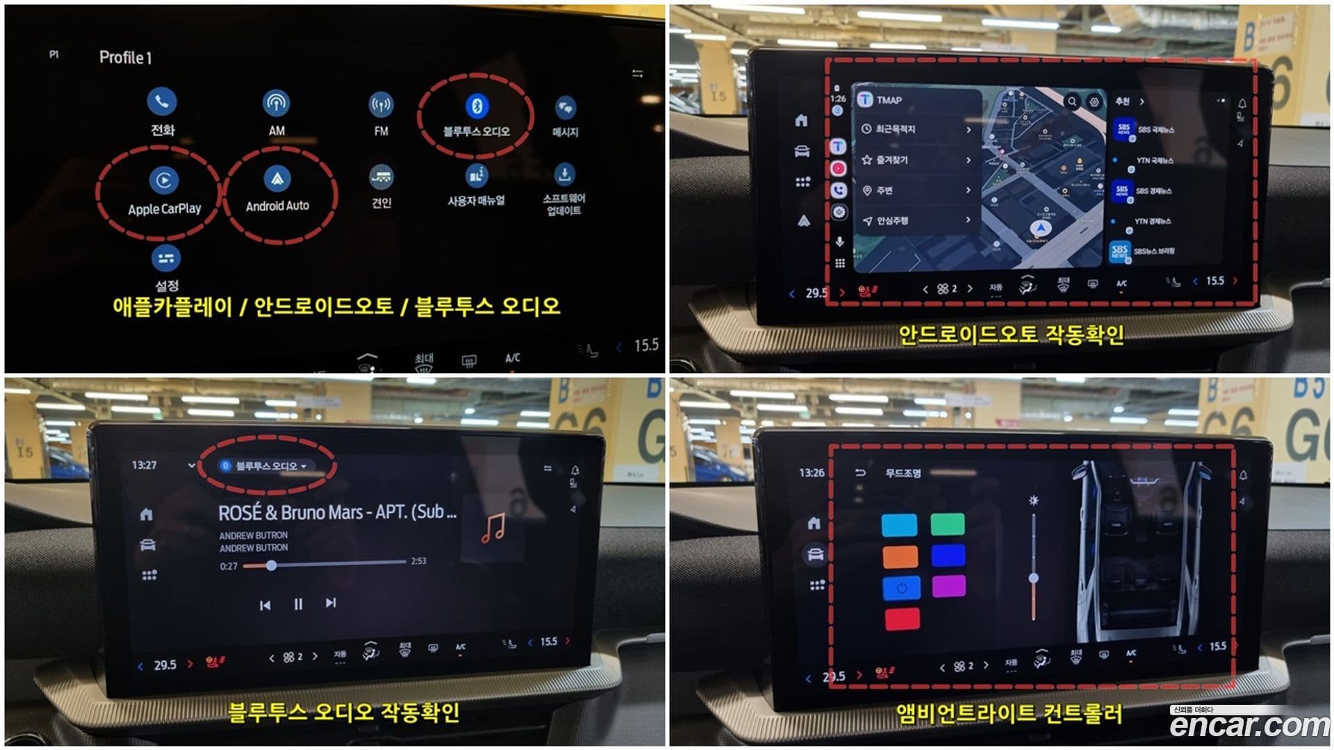 Main__Slider__Photo:Explorer Ford 2024.10-8