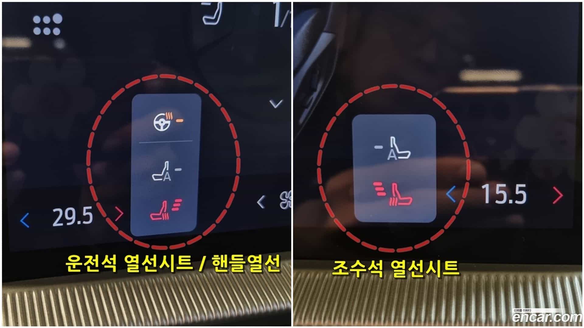 Explorer Ford 2024.10-INNER-010