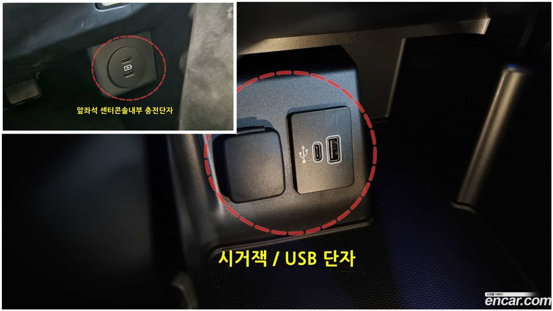 Explorer Ford 2024.10-OPTION-019