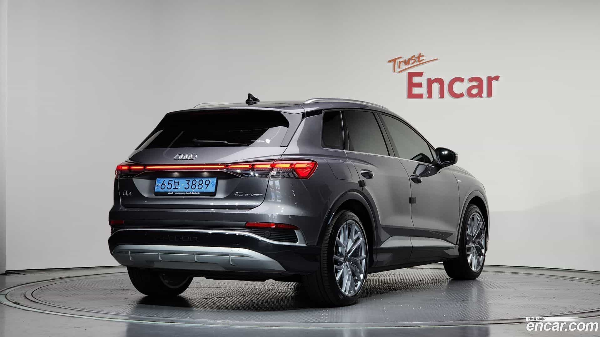 Q4 e-tron Audi 2025.2-OUTER-002
