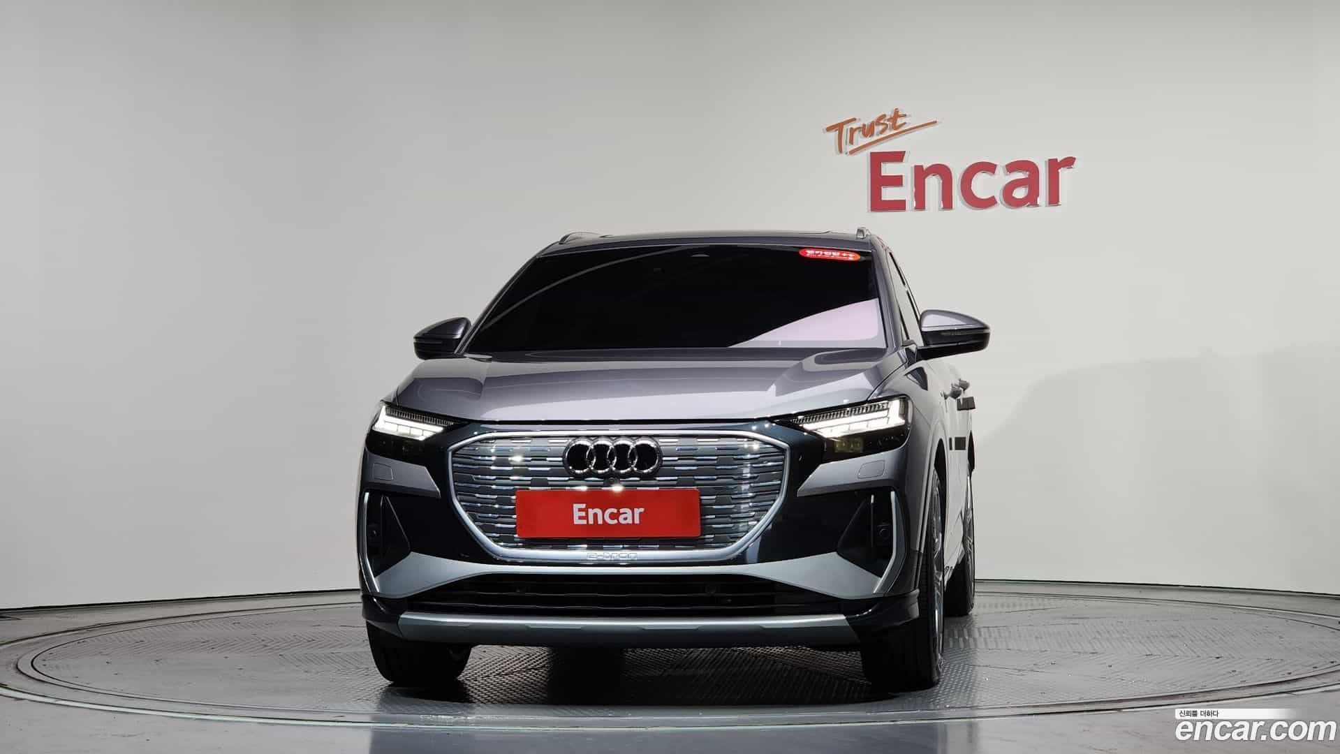 Q4 e-tron Audi 2025.2-OUTER-003