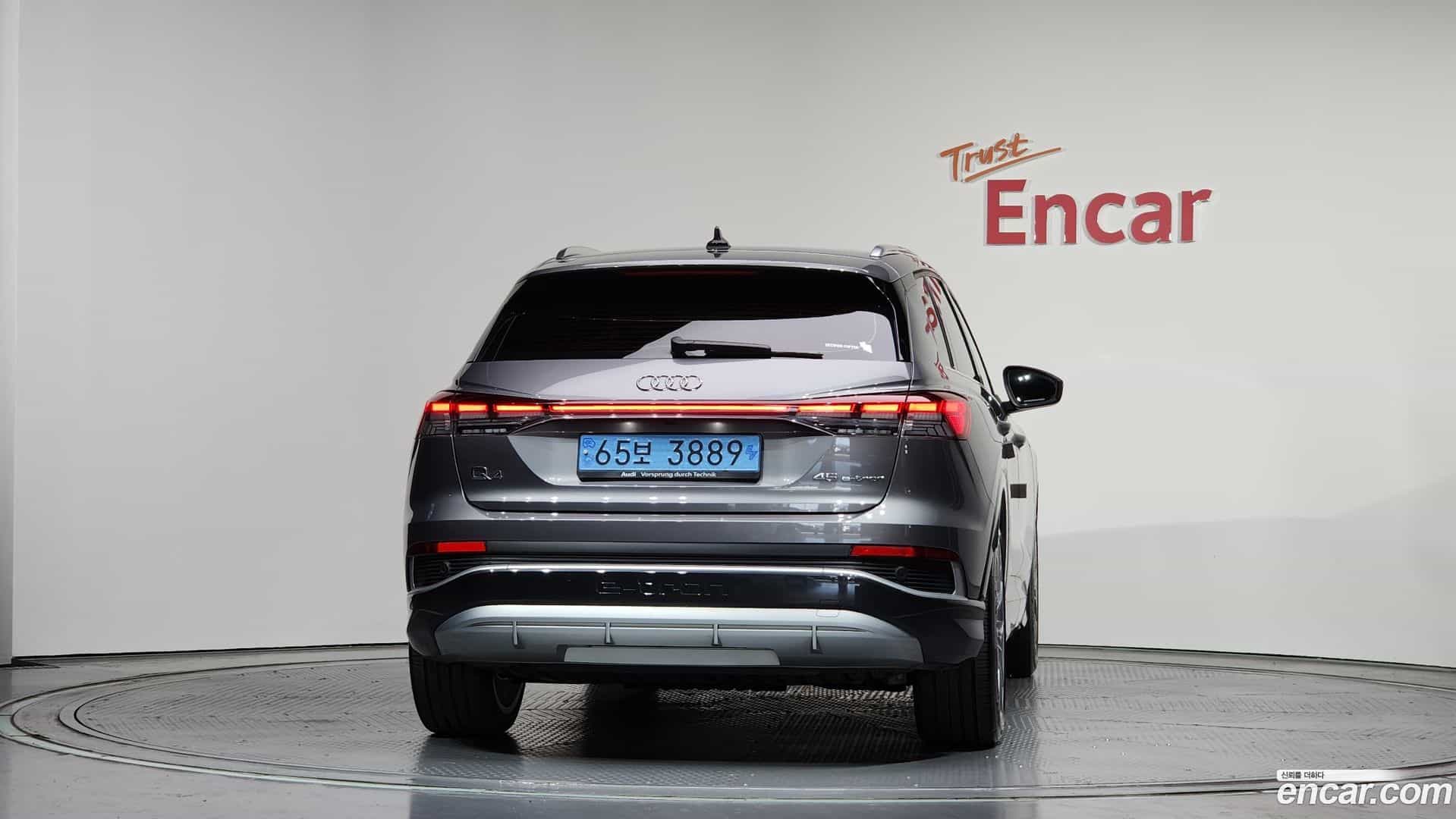 Q4 e-tron Audi 2025.2-OUTER-004