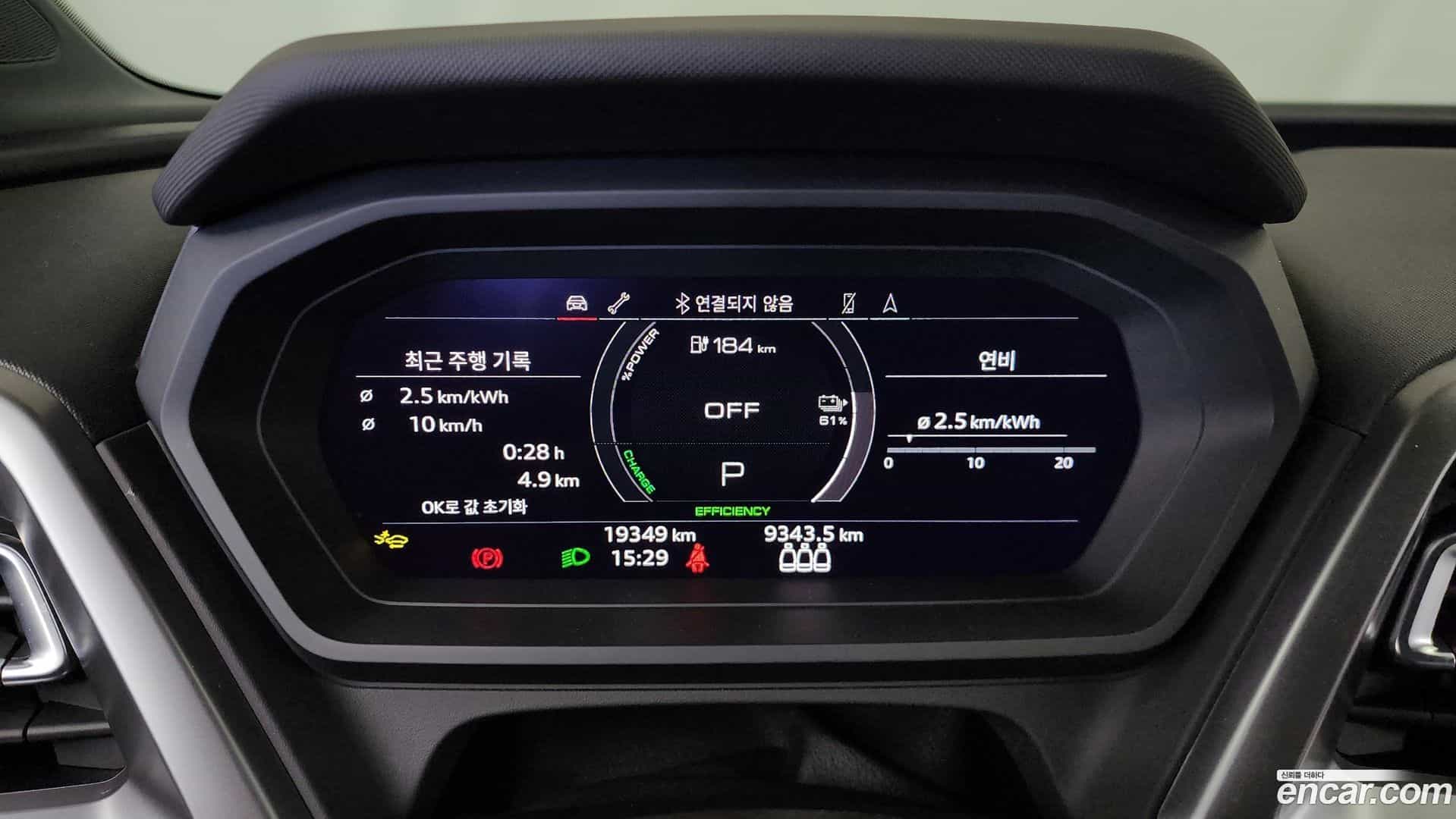 Q4 e-tron Audi 2025.2-INNER-008