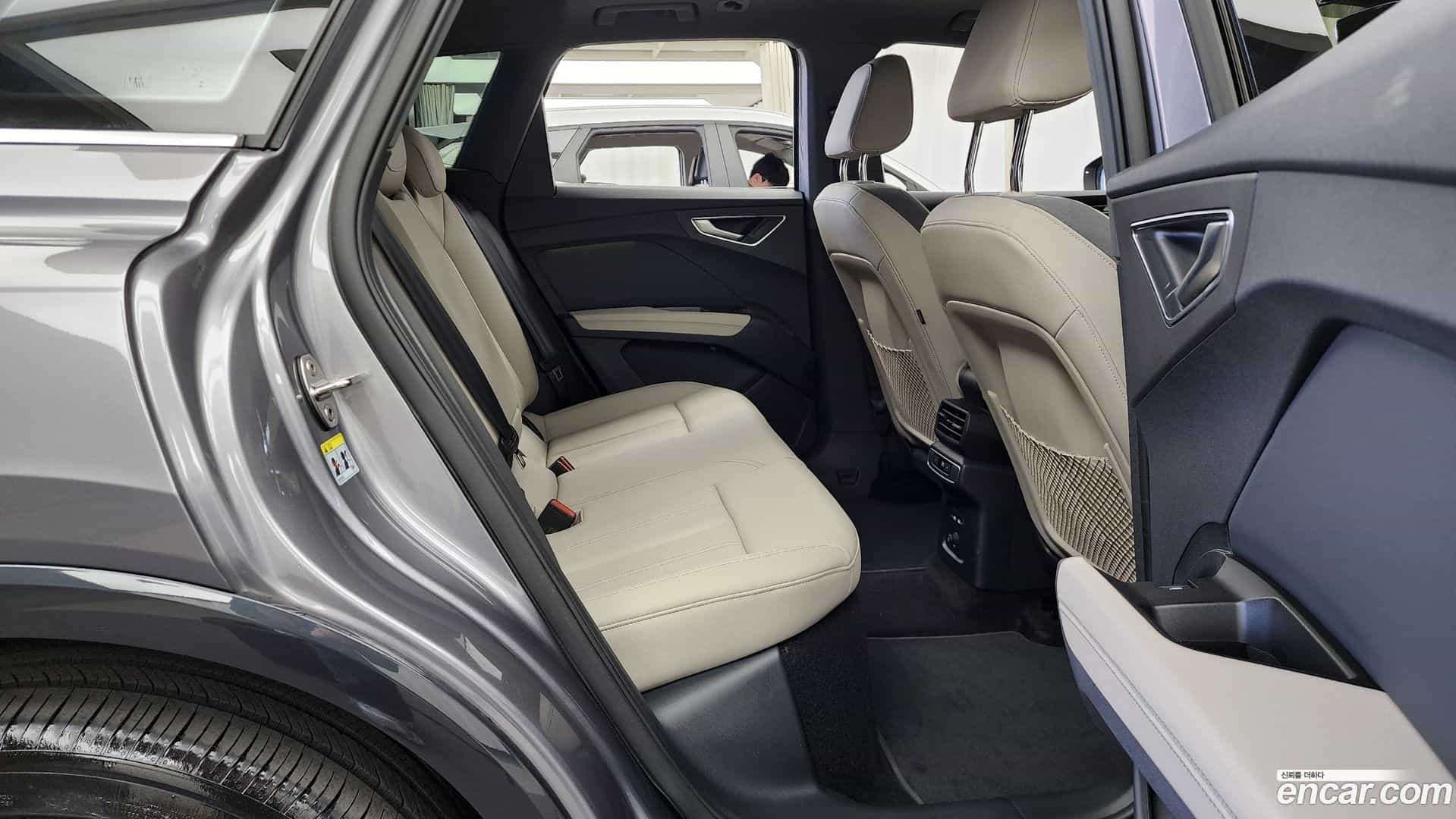 Q4 e-tron Audi 2025.2-OPTION-016