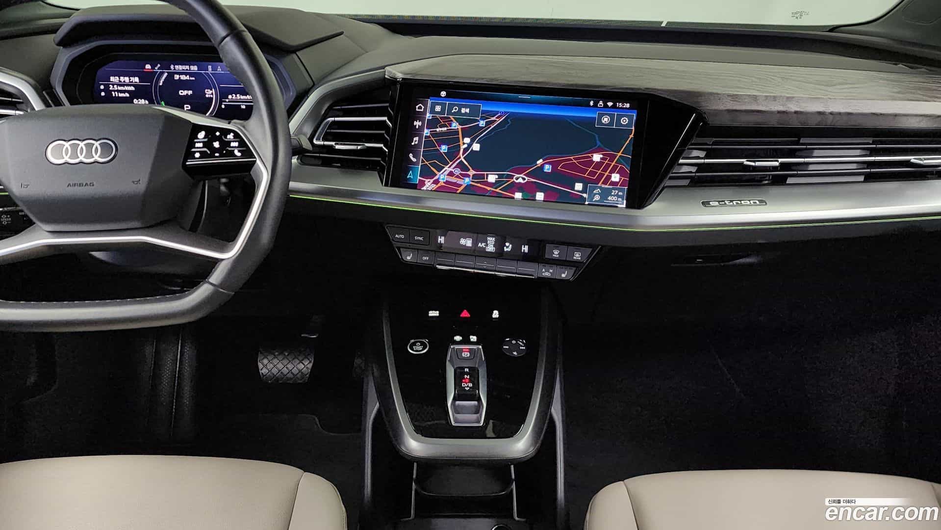 Q4 e-tron Audi 2025.2-OPTION-018