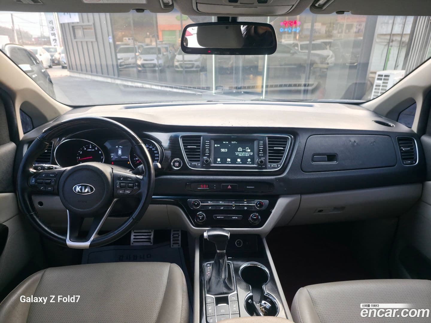 Main__Slider__Photo:Canival Kia 2020.4-8