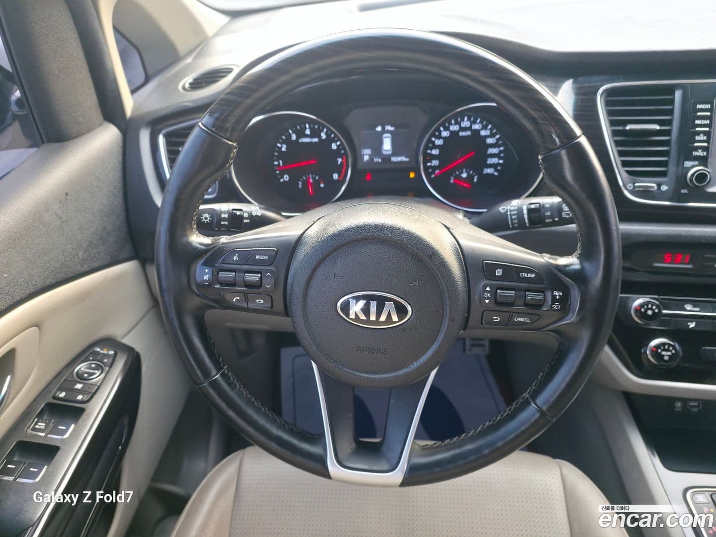 Main__Slider__Photo:Canival Kia 2020.4-10