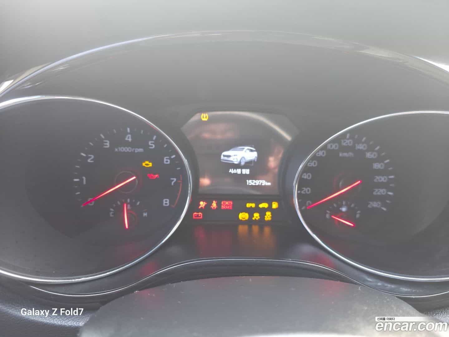 Canival Kia 2020.4-OPTION-016