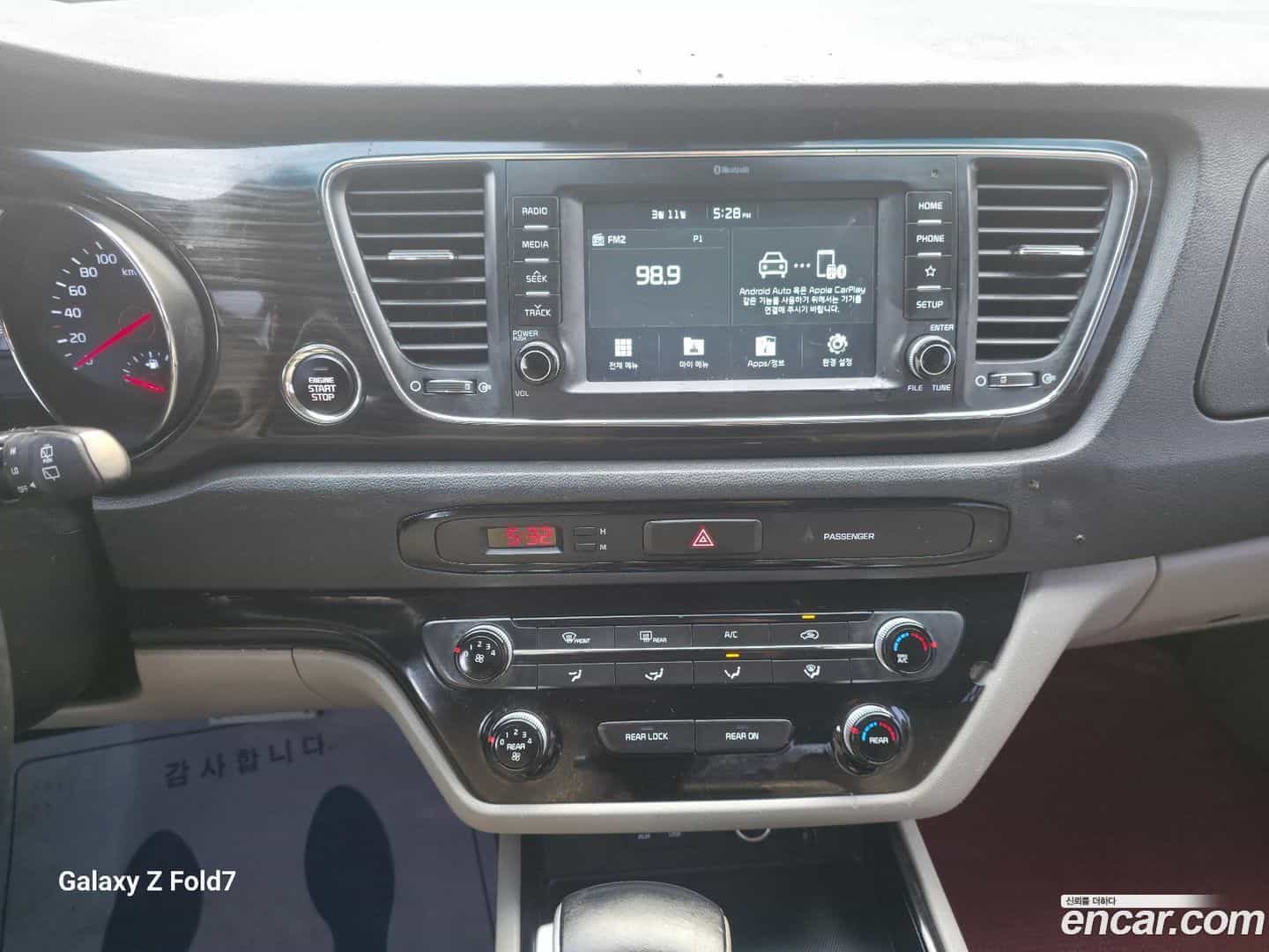 Canival Kia 2020.4-OPTION-017