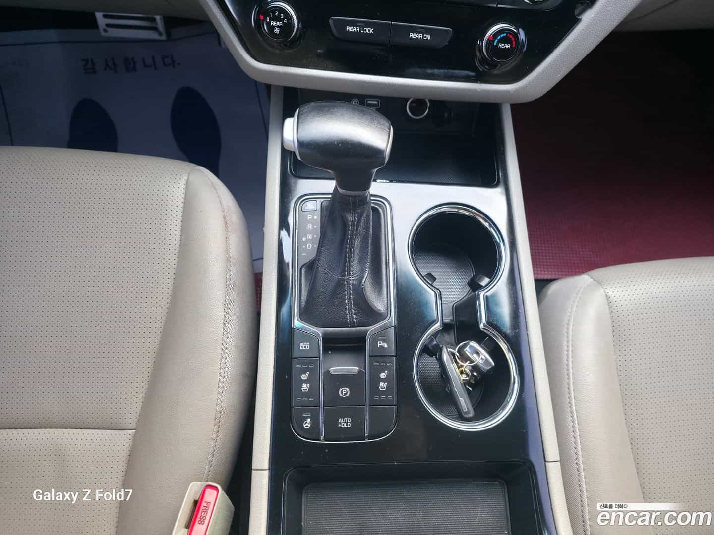 Canival Kia 2020.4-OPTION-019