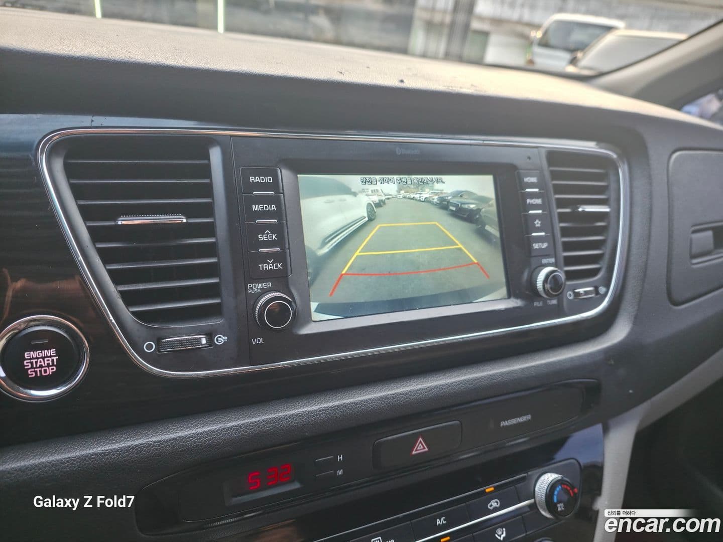 Main__Slider__Photo:Canival Kia 2020.4-17