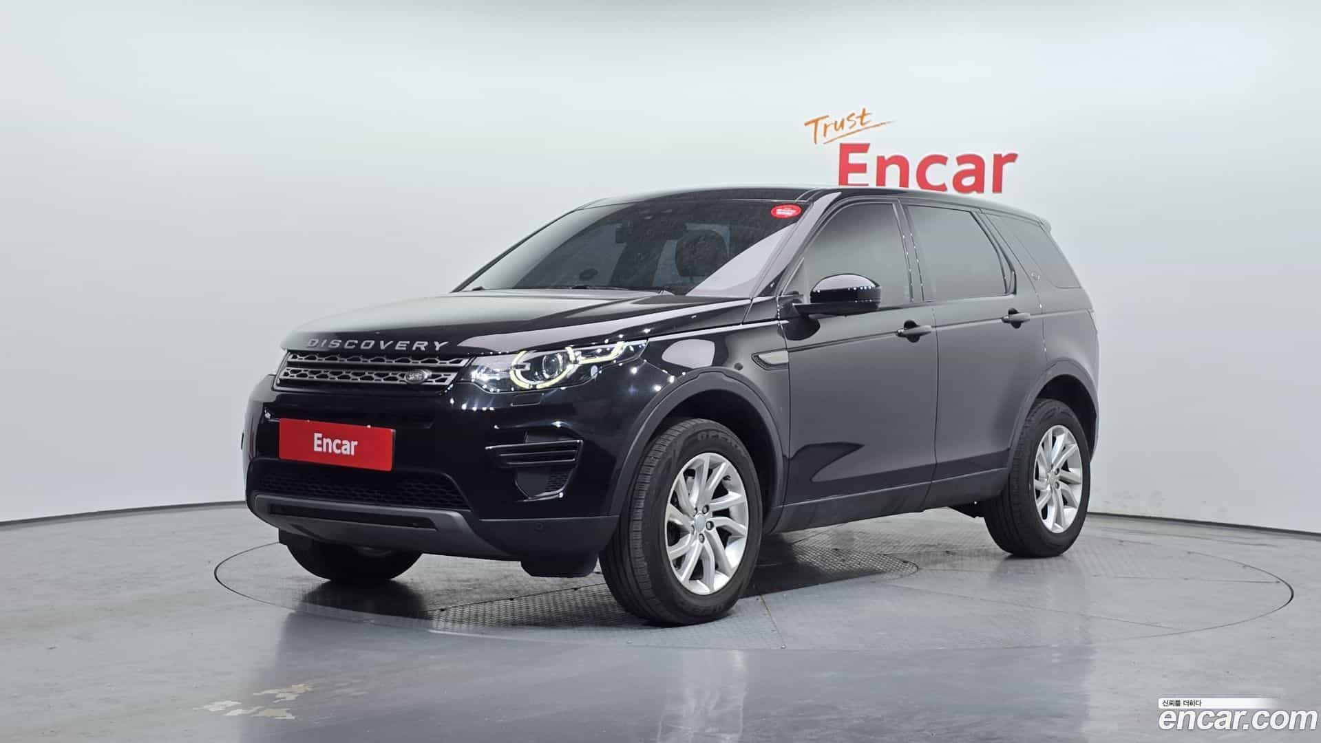 Discovery Sport Land Rover 2017.2-OUTER-001